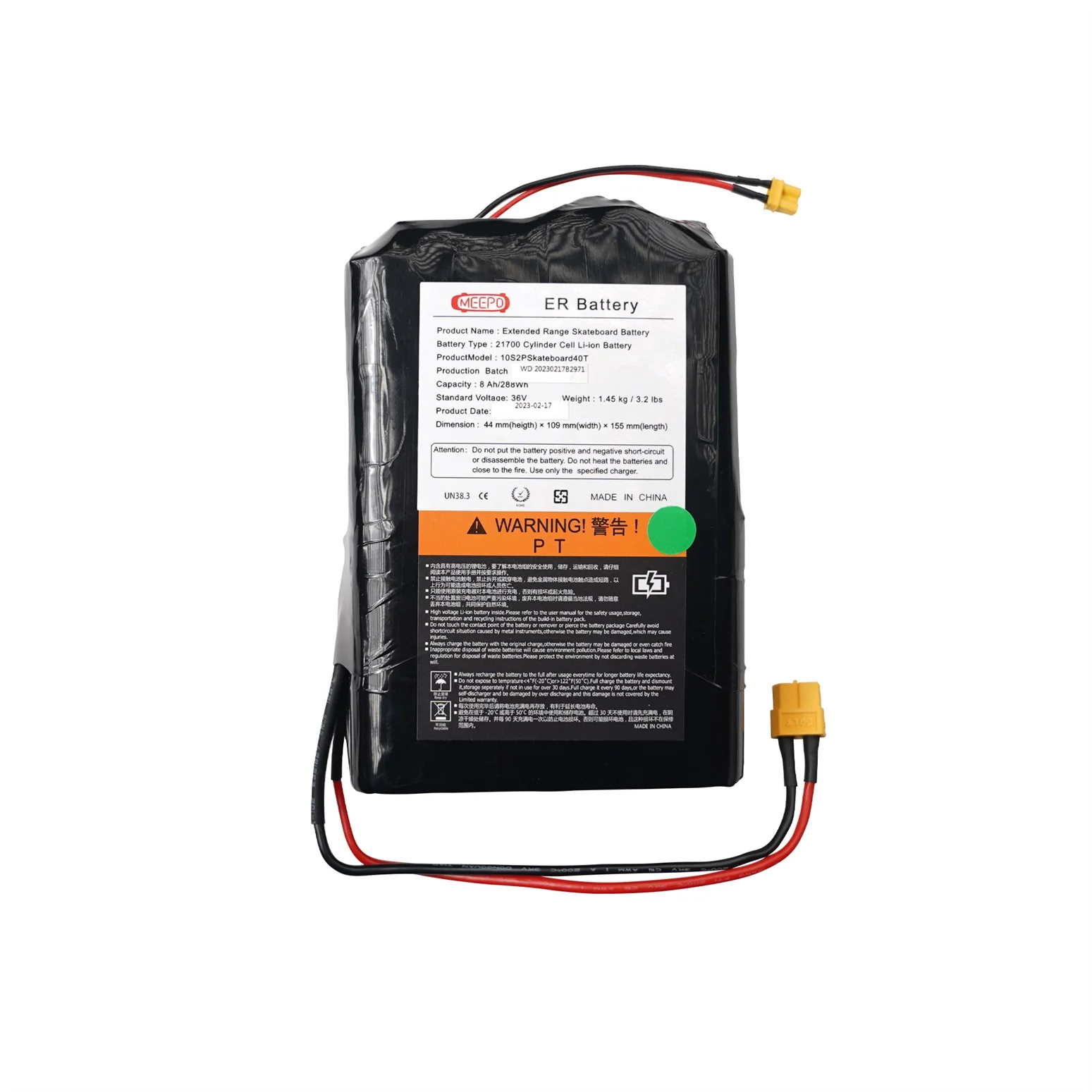 Batteries - Image 8